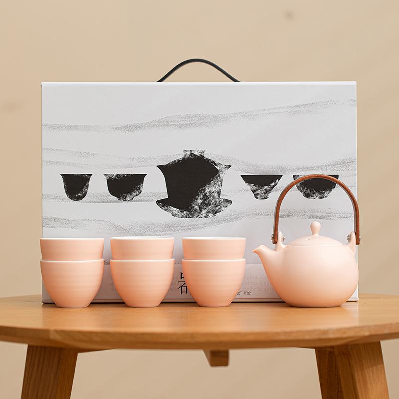 奶油风提梁壶陶瓷家用中式小清新简约现代泡茶壶带过滤网单壶茶杯