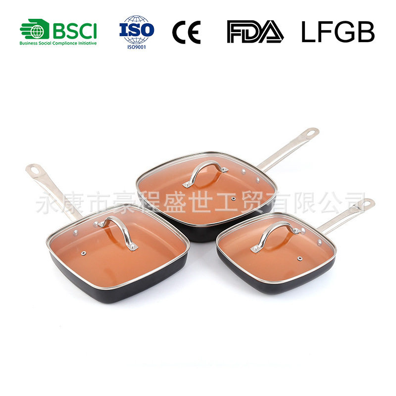 亚马逊热卖多功能油炸锅平底铜色方锅铝合金外贸批发锅具套装批发
