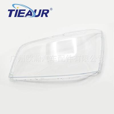 适用于丰田汉兰达大灯罩04/05/06款PC灯罩大灯面大灯壳透明灯罩
