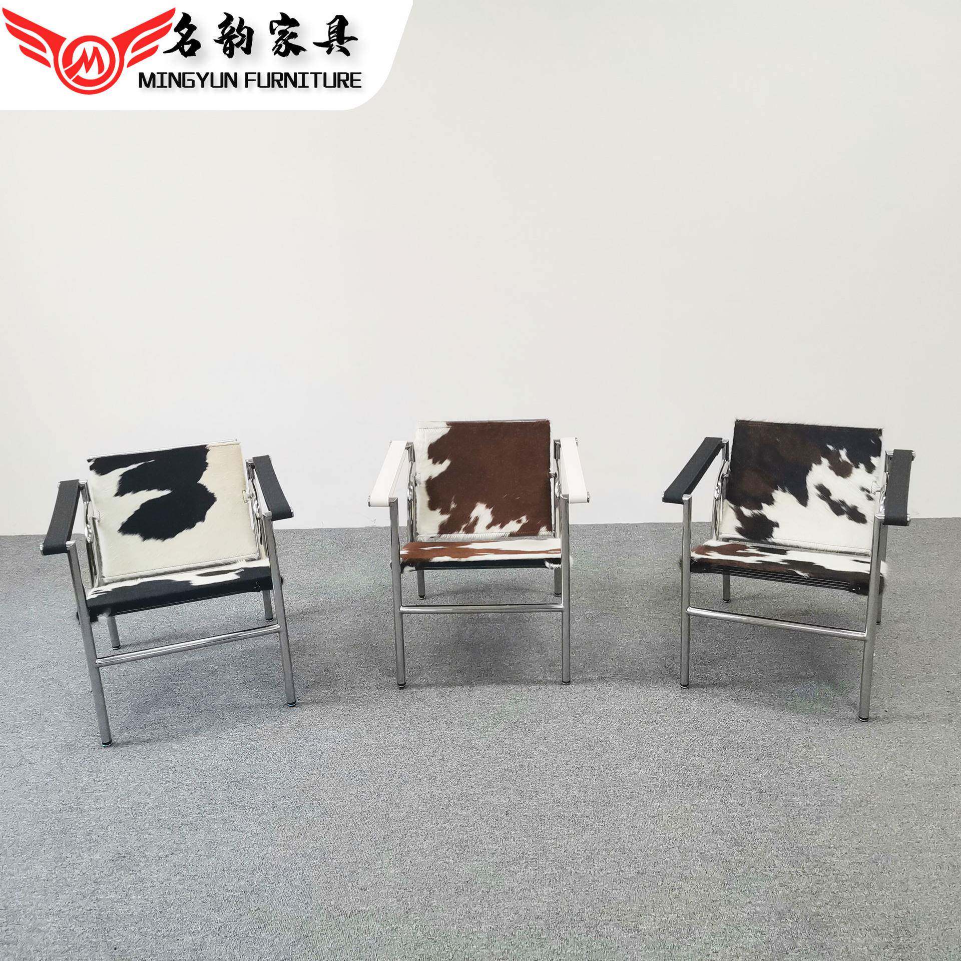 LC1巴斯库兰椅设计师中古真皮家用扶手椅现代经典休闲洽谈单人椅