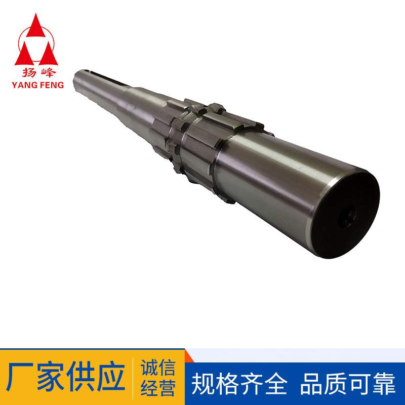 齿轮机输入轴 减速机各种速比高速轴 硬齿面减速机配件
