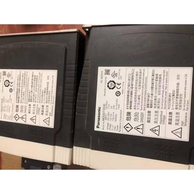 mdddt3530驱动器拆机包好