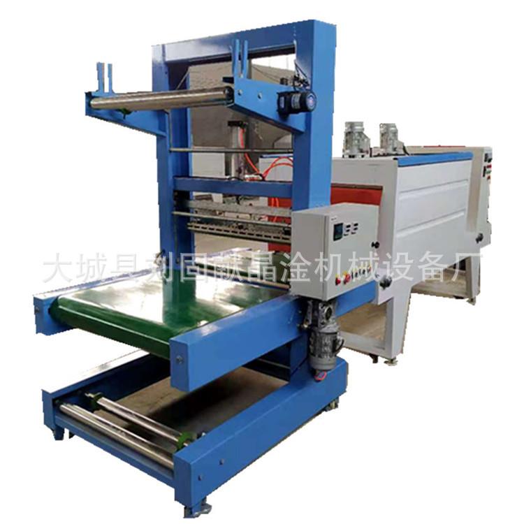 江苏全自动衣柜木门外包装塑封包装机热缩封口包装机双边封套膜