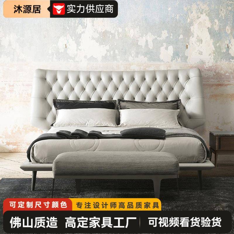 意式轻奢真皮床欧式主卧双人床1.8米别墅婚床后现代美式高档大床