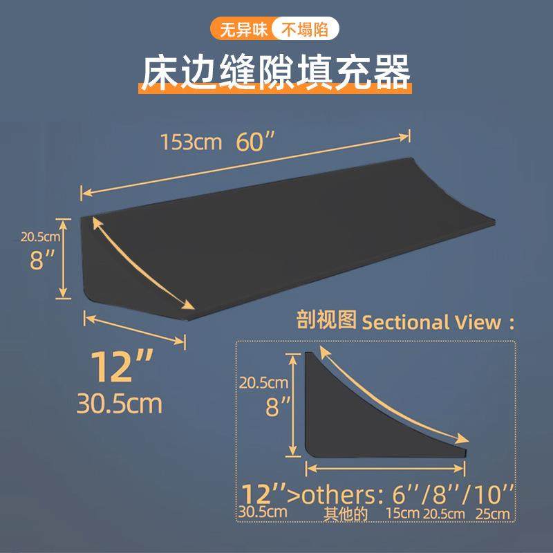 双床楔形枕床头板枕头/床垫楔形单人床隙填补床头板缝隙填充,鲜花速递/花卉仿真/绿植园艺,割草机/草坪机,淘宝优惠券,粉丝福利购,淘宝优惠卷