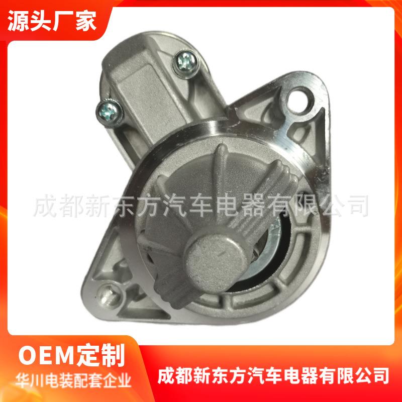 适用于长城金杯3708010E00,442061,SD6RA123汽车起动机马达