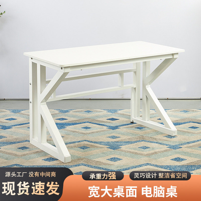 双层电脑桌可移动家用省空间办公桌子现代简约餐桌移动组合写字桌