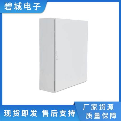 供应AK壁挂箱监控电源箱控制箱内陷隐蔽式避水槽表面喷塑防晒