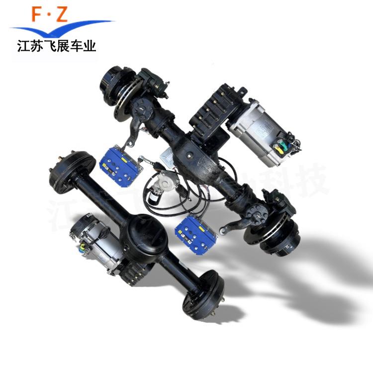 重型配件车桥总成大功率电机低速大扭矩改装车一体爬坡转向驱动桥