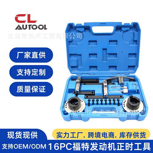 汽车避震弹簧压缩器爪式减震弹簧拆装工具汽修拆减震弹簧拆卸器