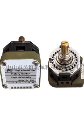 FUJI富士波段开关AC09-RYAC09-RXAC09-02JAC09-02NAC09-GY/GX