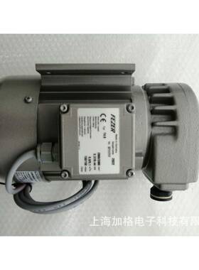 FEZER真空泵VT4.8