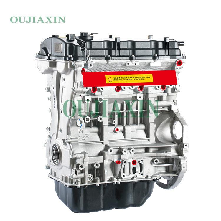 发动机G4KJ适用于起亚索兰托XMUM2.4L2012-2015