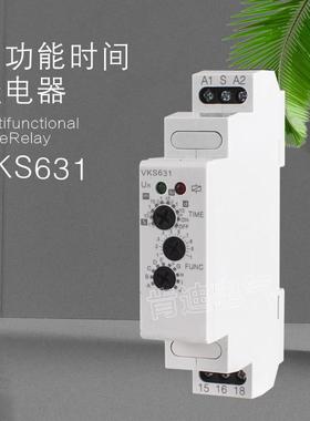 多功能时间继电器交流/直流延时继电器821TD10H821TD10HGRT8-M