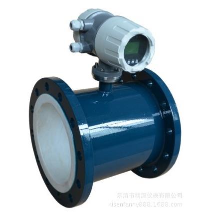 供应智能电磁流量计