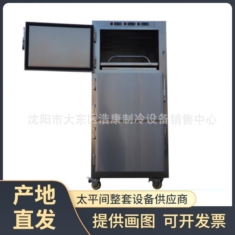 全不锈钢三屉组合式尸体冷藏箱 实验教学标本3尸体冷藏柜 停尸柜,五金/工具,干燥箱,淘宝优惠券,粉丝福利购,淘宝优惠卷