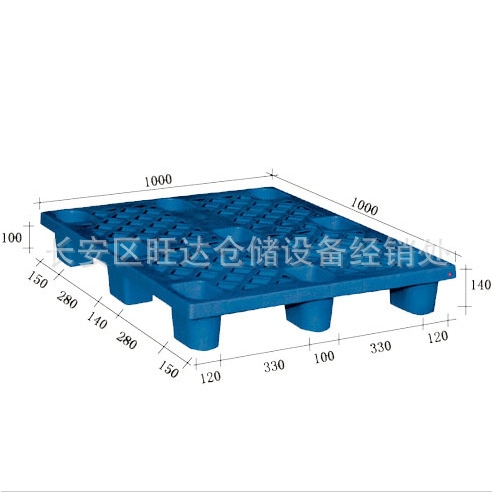 石家庄地牛托盘哪里有 供应北京 唐山 沧州 衡水 邢台塑料托盘