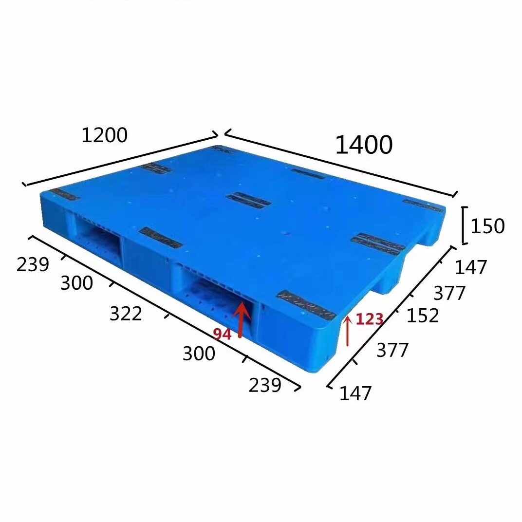 川字平板托盘1.4*1.2米平面防潮塑料托盘叉车胶卡板塑胶地台板,包装,塑料托盘,淘宝优惠券,粉丝福利购,淘宝优惠卷