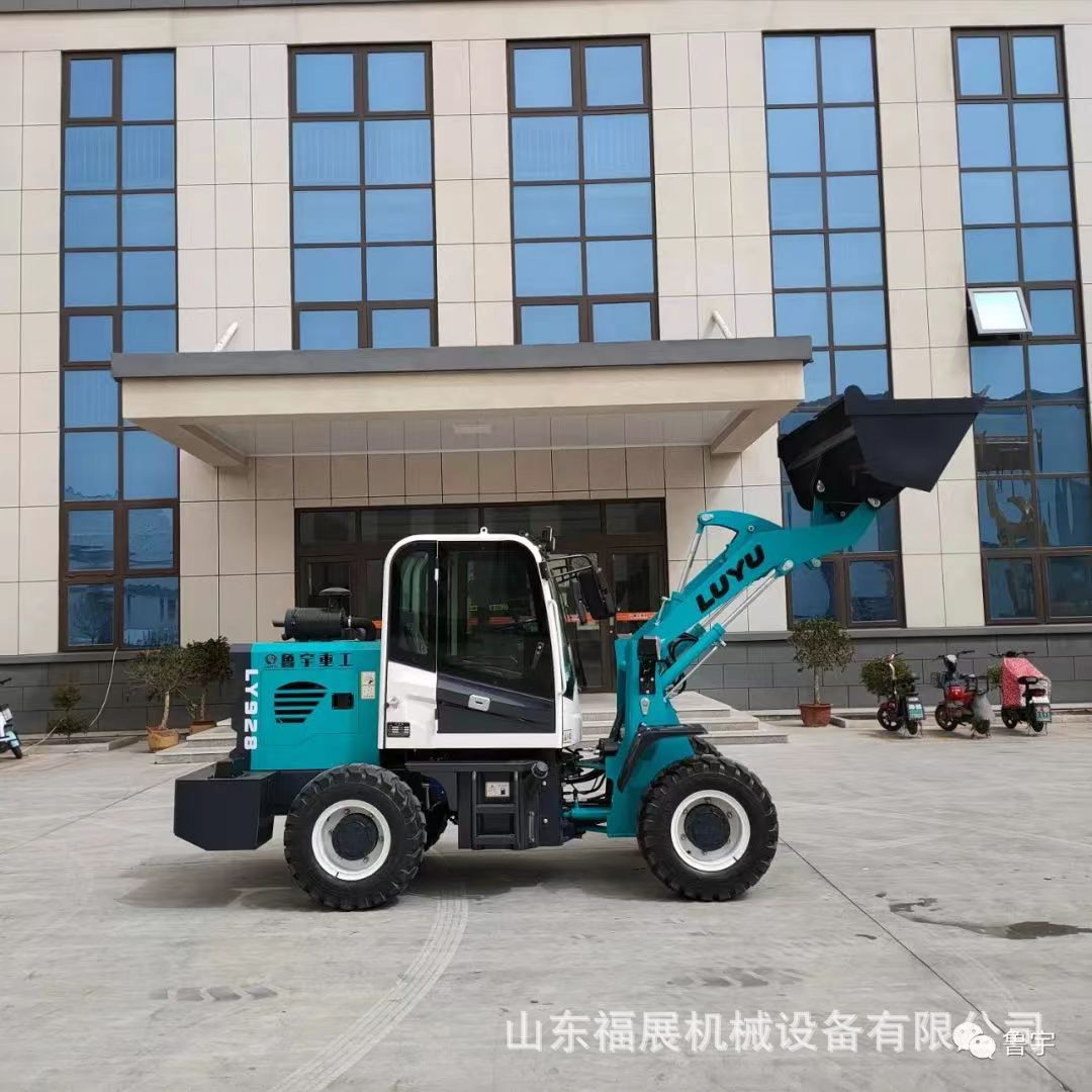 948铲车装载机 无级变速矮脚虎装载机 抓木草铲土装载机 徐特华阳