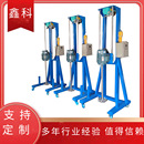 可升降化工液体原料混合搅拌机 变频调速电动分散机 简易搅拌设备