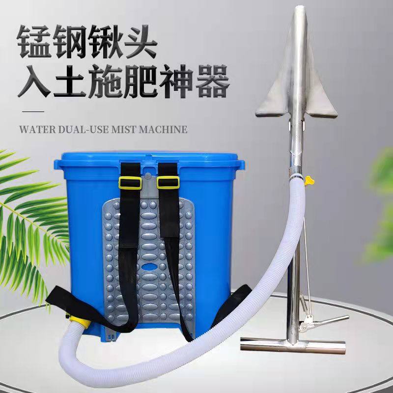 农用施肥追肥神器入土化肥机器下肥料机果树施肥枪铁锹式施肥器,农机/农具/农膜,施肥机械,淘宝优惠券,粉丝福利购,淘宝优惠卷