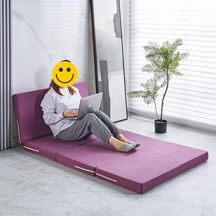 海绵可折叠床垫打地铺午睡垫办公室单人午休垫榻榻米学生宿舍加厚