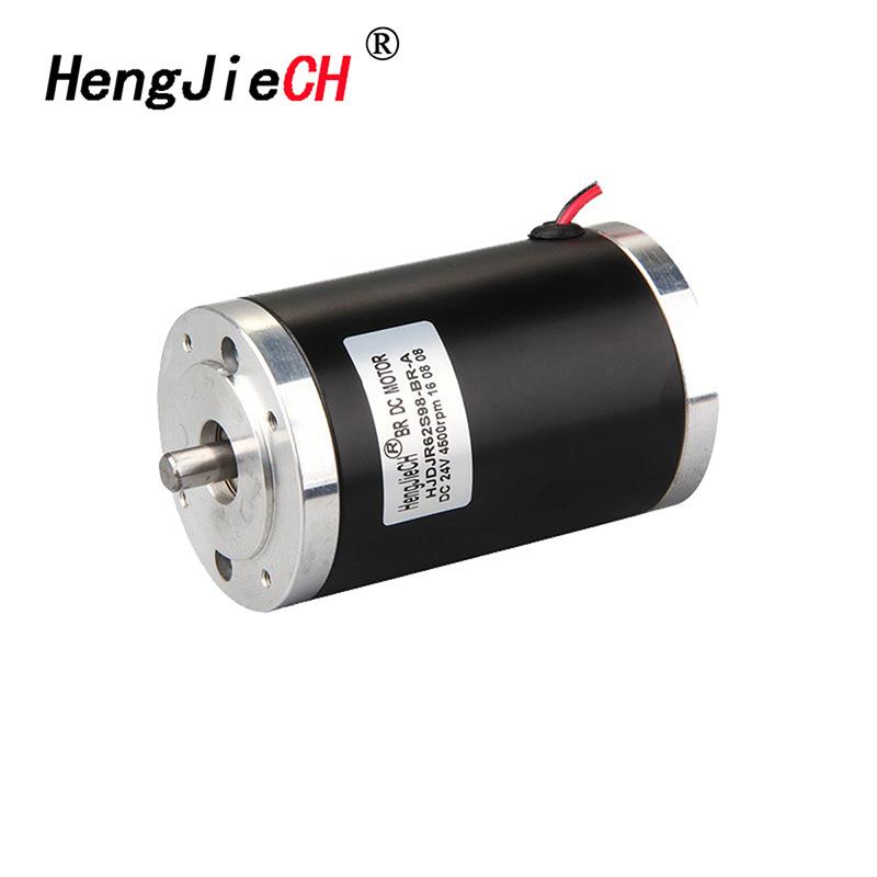 供应HJDJR62S98-BR-A永磁直流有刷电机可正反转大力矩大功率