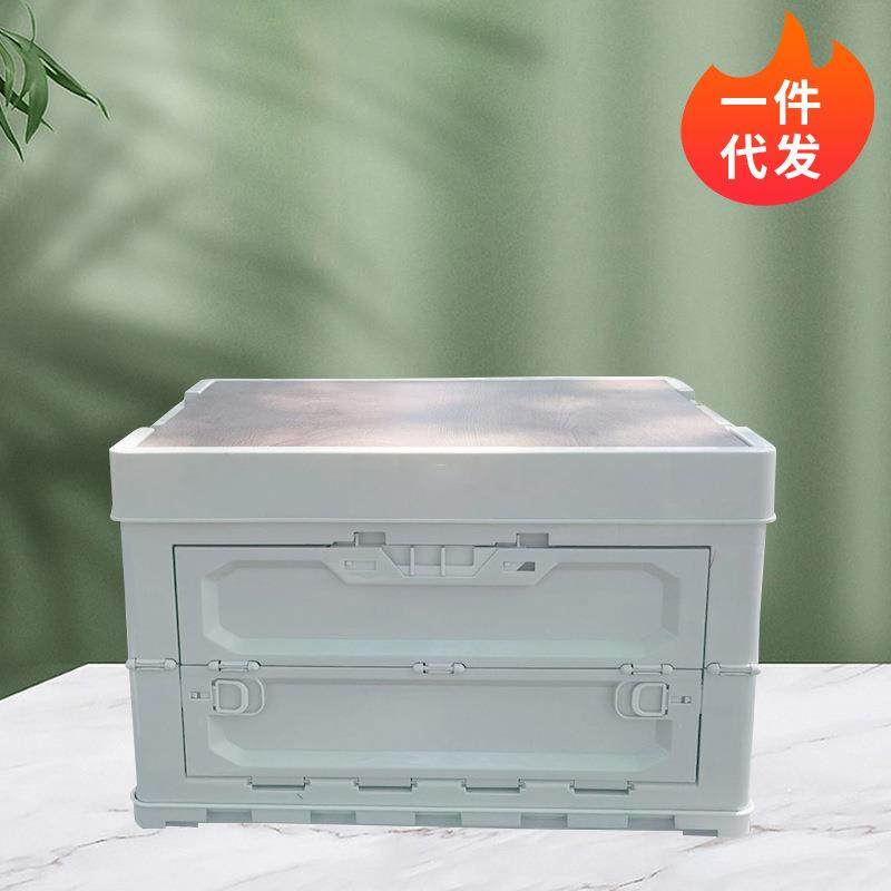 户外露营可折叠收纳箱便携野餐侧开门整理箱子露营车载收纳盒,婴童用品,其它婴童用品,淘宝优惠券,粉丝福利购,淘宝优惠卷