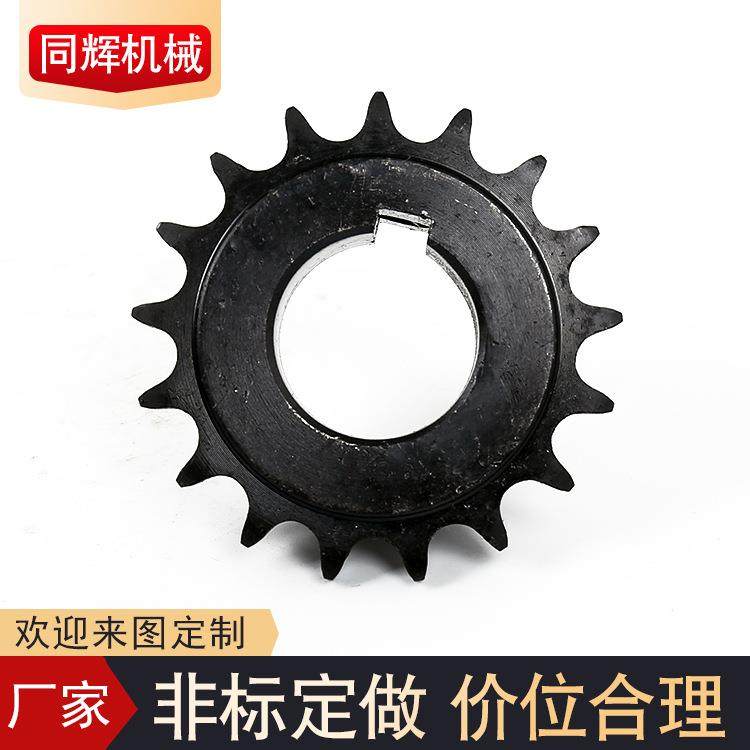 供应传动单排链轮齿链轮规格发黑小链轮工传动件链轮双排链轮