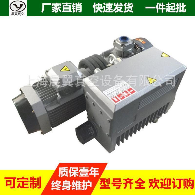 单级旋片式真空泵XD-100风冷直连抽气泵负压泵