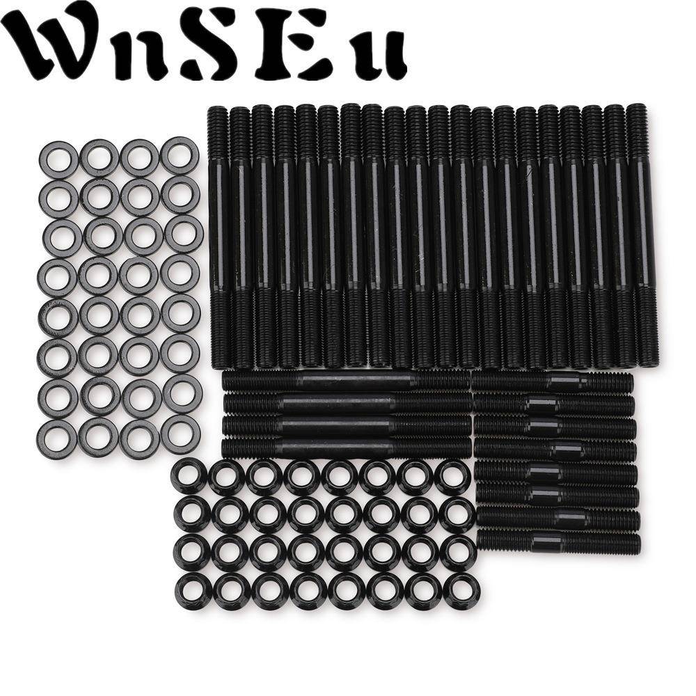 汽车改装气缸盖螺柱套件适用BBC气缸盖螺丝279.1004