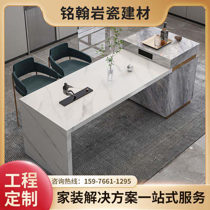 白色烤漆个性岩板中岛台餐桌极简现代一体开放式吧台大板简约两用