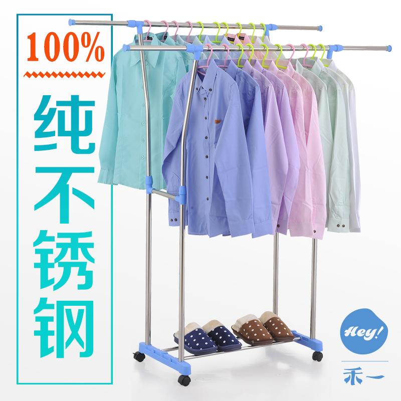 不锈钢单杆晾衣架双杆落地伸缩升降挂衣架晒衣架凉衣架