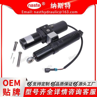 BM23079BM22108288344092885103货箱电动升降执行器与约翰迪尔