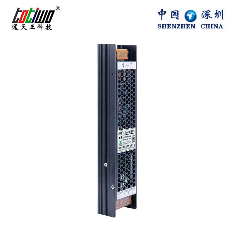 灯带灯条灯箱调光电源 可控硅0-10V 室内恒流驱动开关电源24V100W