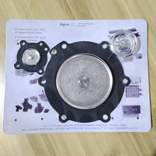 马佳尔膜片维修包DB120 CVNP220VEM220VNP420VEM420