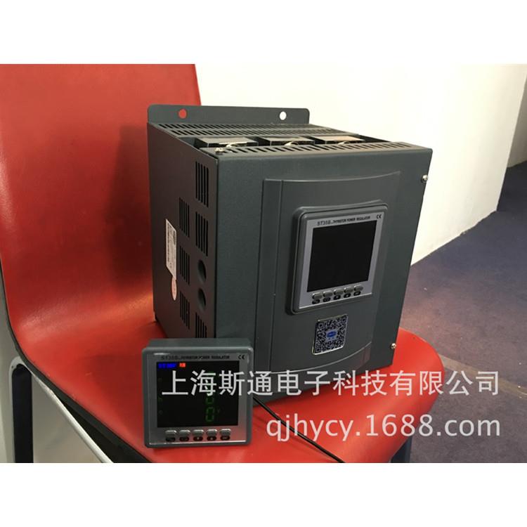 ST35B系列(250A)三相电力调整器面板可外接显示电流电压和功率