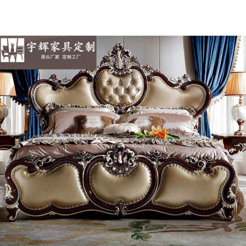 欧式双人床黑檀色全实木雕花主卧小户型1.5米新古典真皮家具