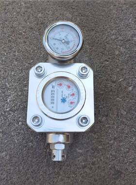 矿用高压水表多功能ZGS煤层注水水表SGZ型双功能高压注水表