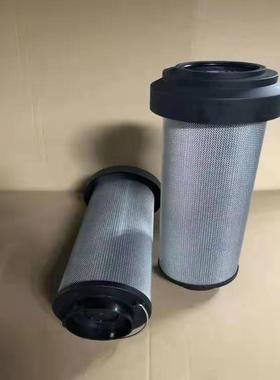 供应MF1002P25NBP01泵车液压滤芯，过滤器滤芯，不锈钢滤芯