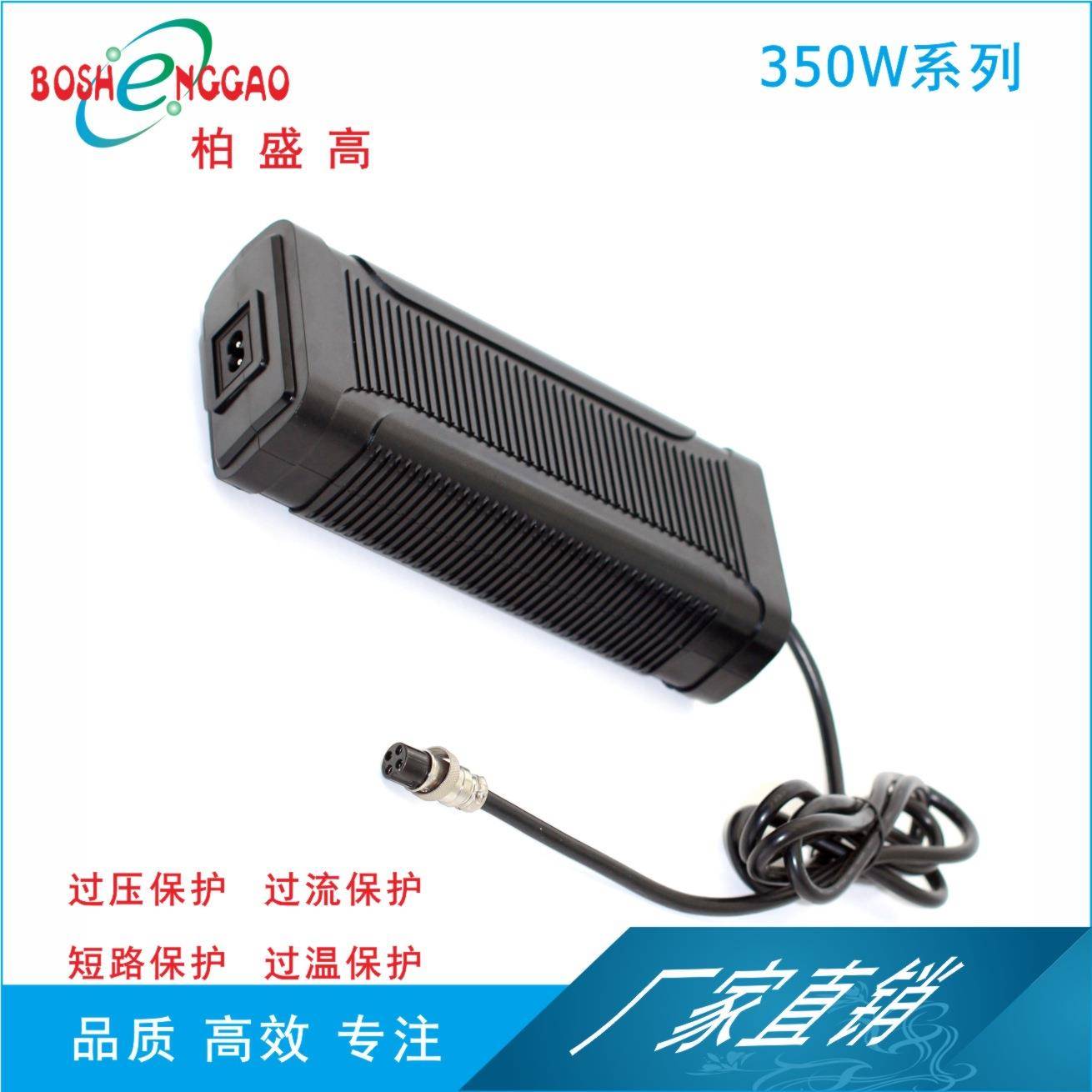 300W欧规电源24V13.5A适配器3C认证EAC，350W中规UL美洲