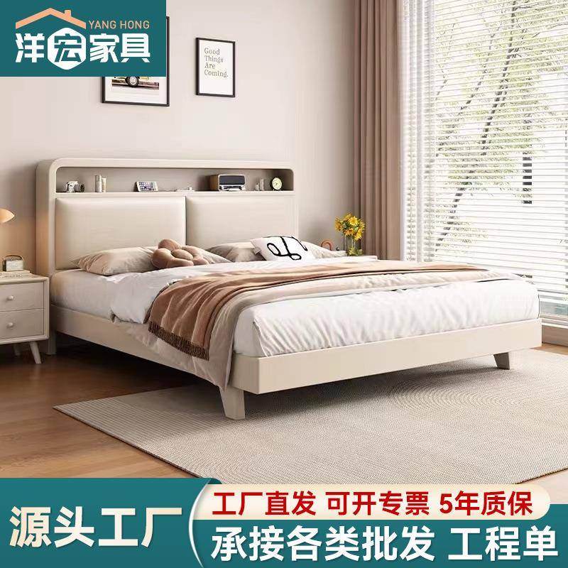 奶油风实木床白色现代简约1.8米北欧双人卧室床1.5单人床高箱床