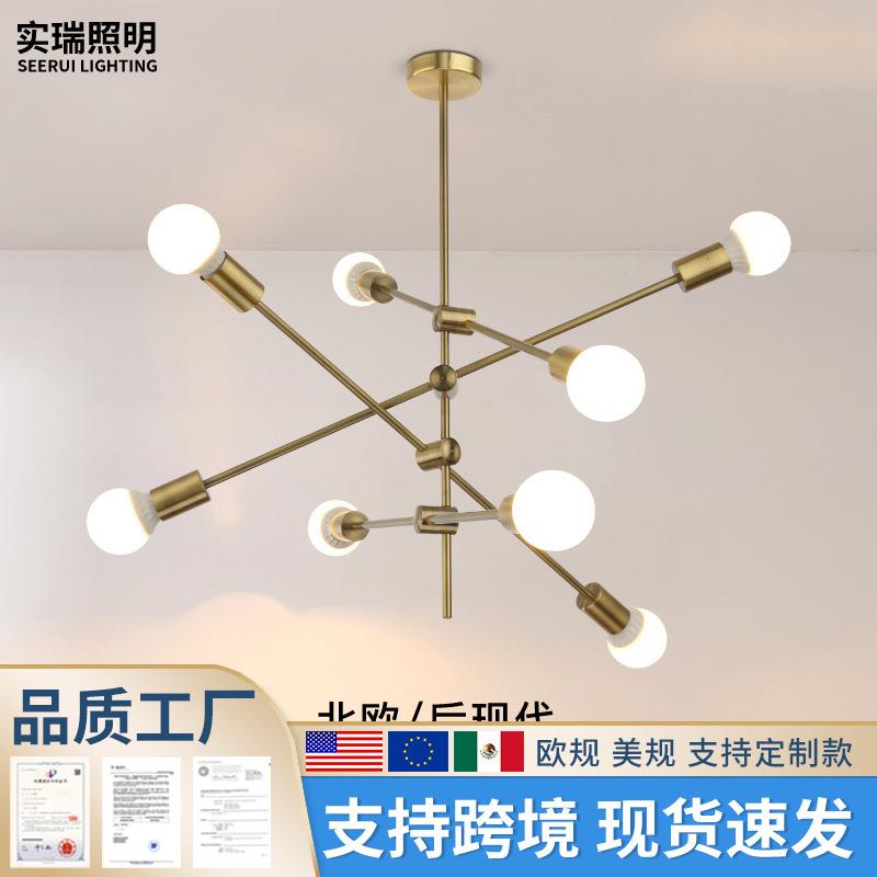 实瑞北欧后现代吊灯创意个性商场服装店餐厅设计师金色细杆灯具家