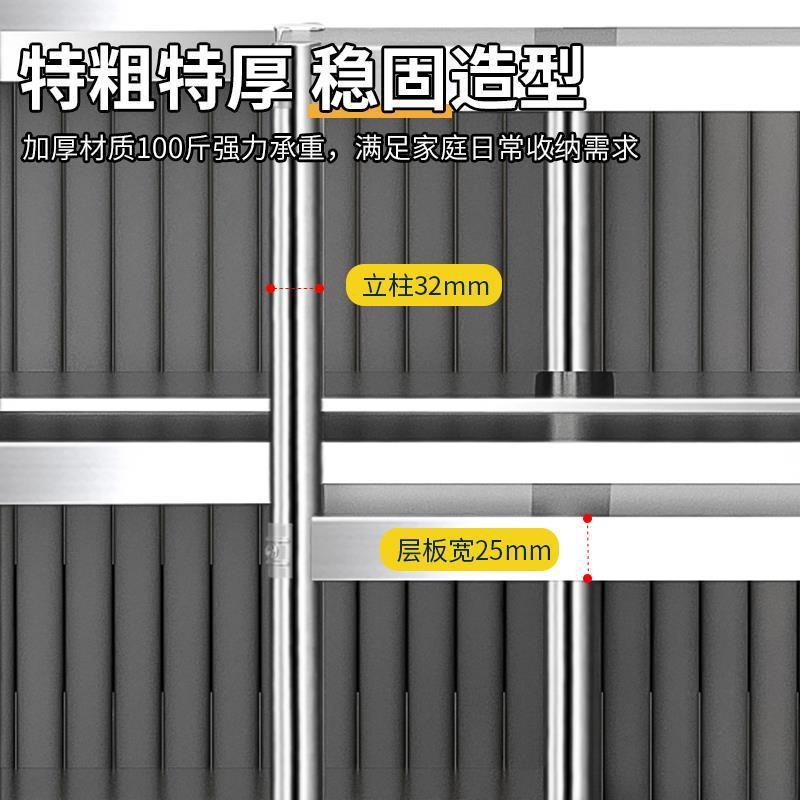 家用极窄置物架夹缝20公分窄柜厨房台面不锈钢超窄25cm宽收纳小架