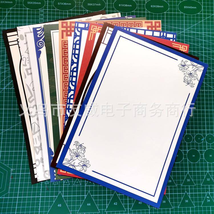新款8开古风卡纸画室幼儿园创意画画卡通花边纸硬卡纸250克100张