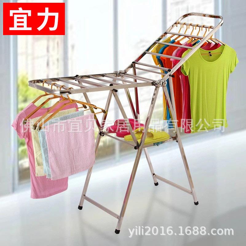 不锈钢翼型晾衣架落地折叠婴儿lyj室内阳台挂毛巾升降晒衣架