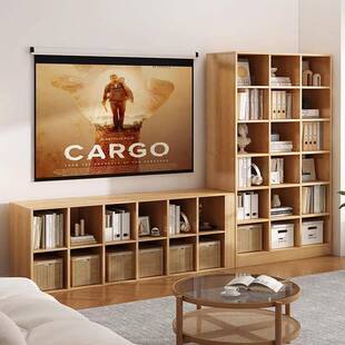 书架一体靠墙图书馆格子柜客厅自由组合收纳柜置物柜子展示柜书柜