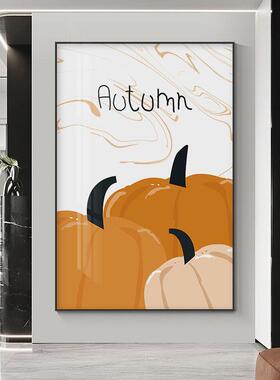 北欧创意现代简约可爱温馨儿童房装饰画天鹅南瓜橙色版画卧室挂画