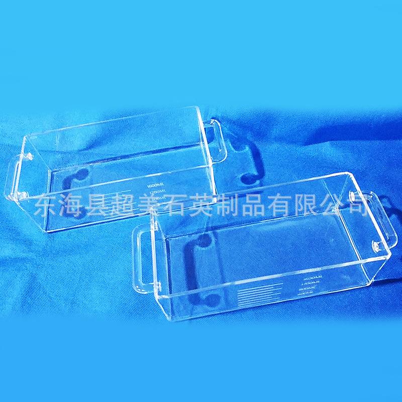 石英管加工石英方缸石英玻璃方缸石英仪器实验室生产