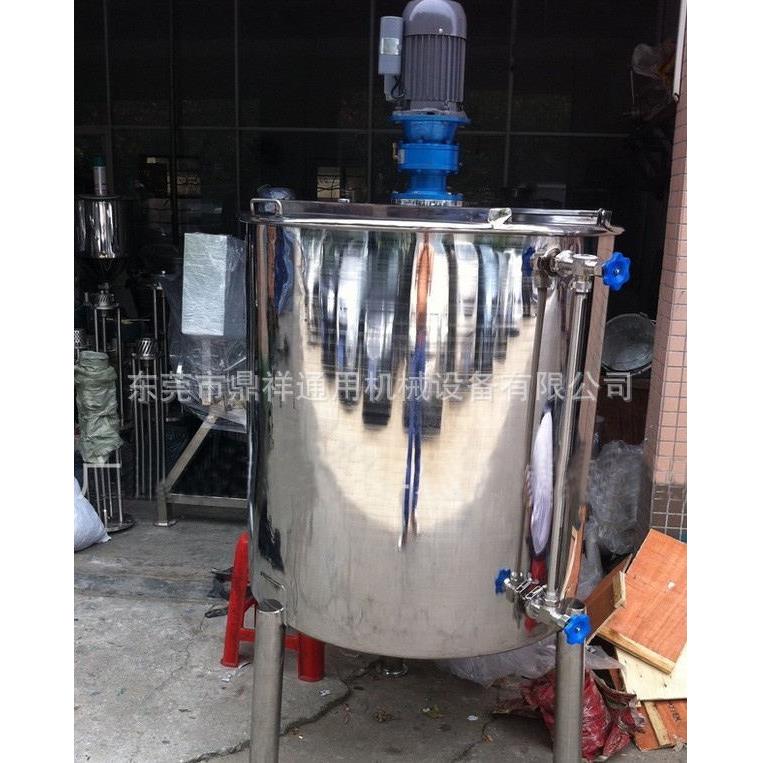 不锈钢化学品搅拌罐|立式高速搅拌机|电加热双层搅拌桶直销